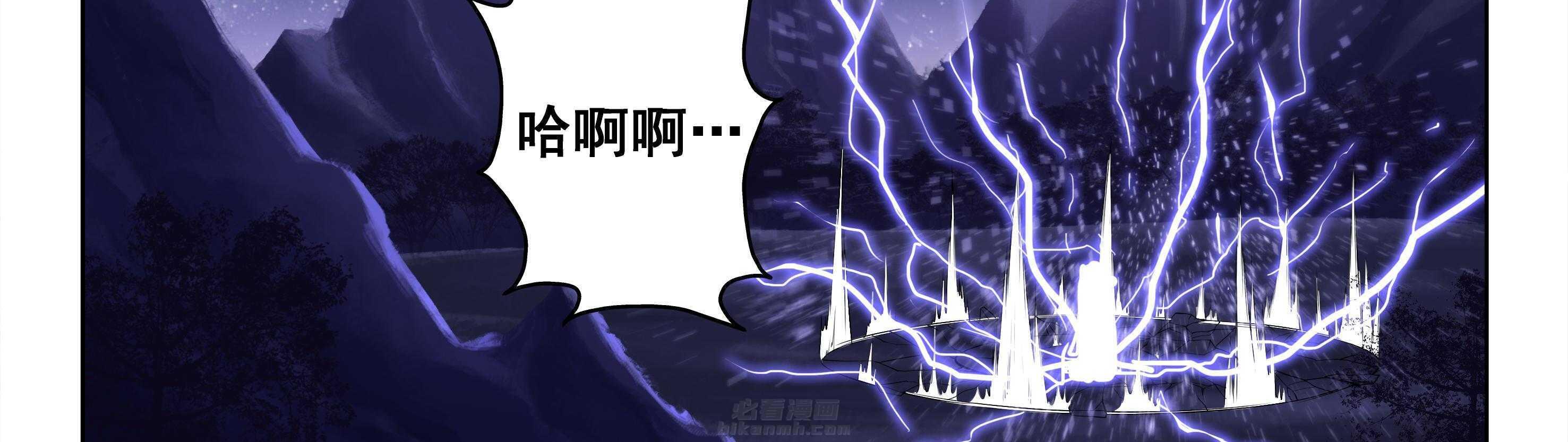 第31章：32