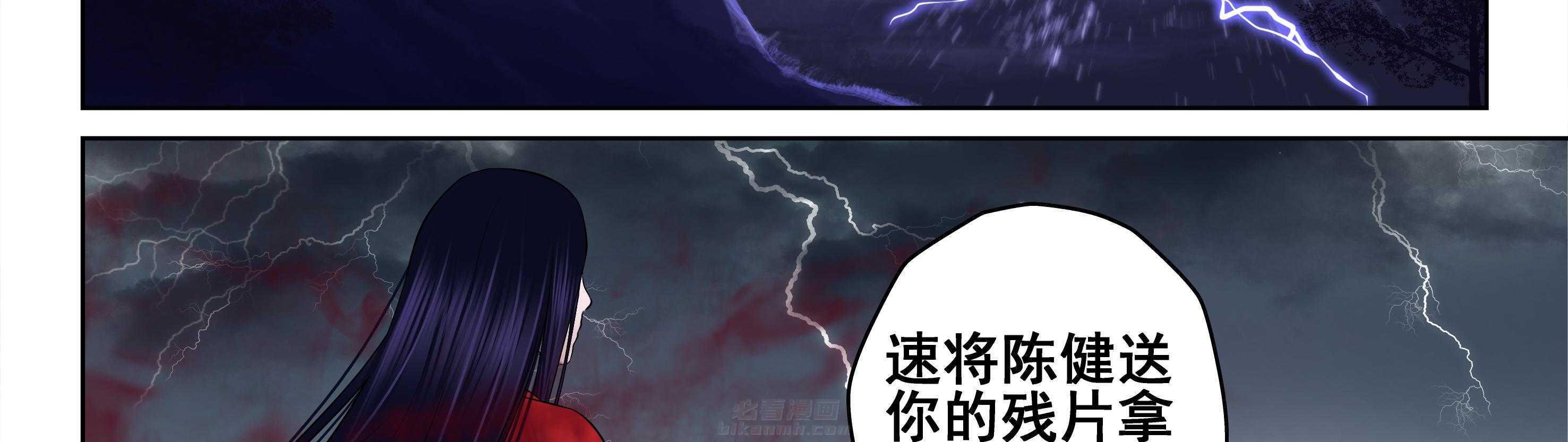 第31章：33