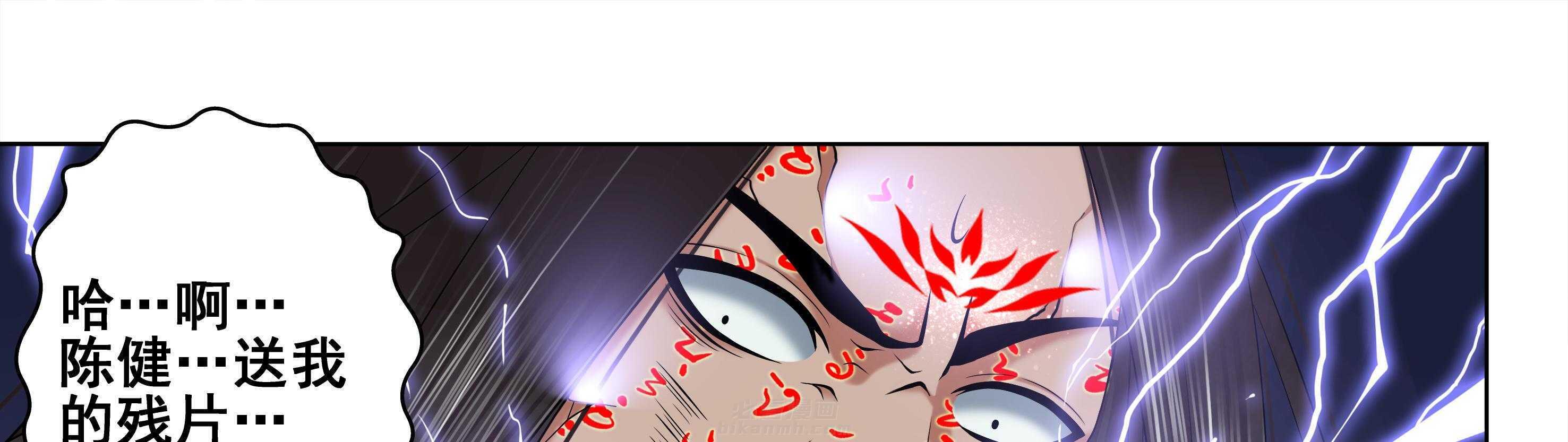 第31章：35