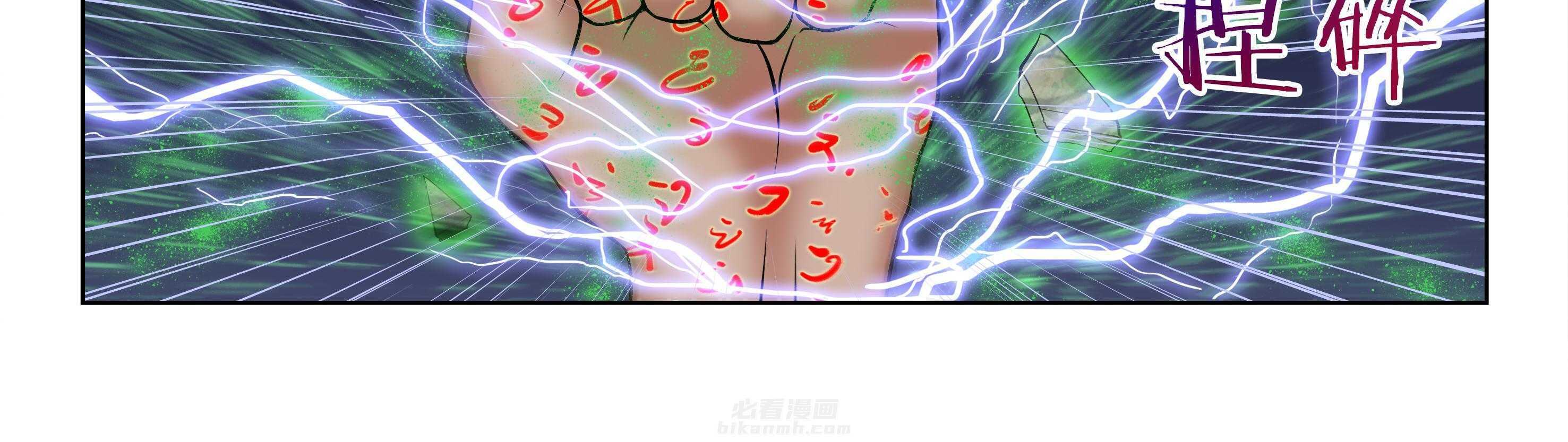 第31章：39