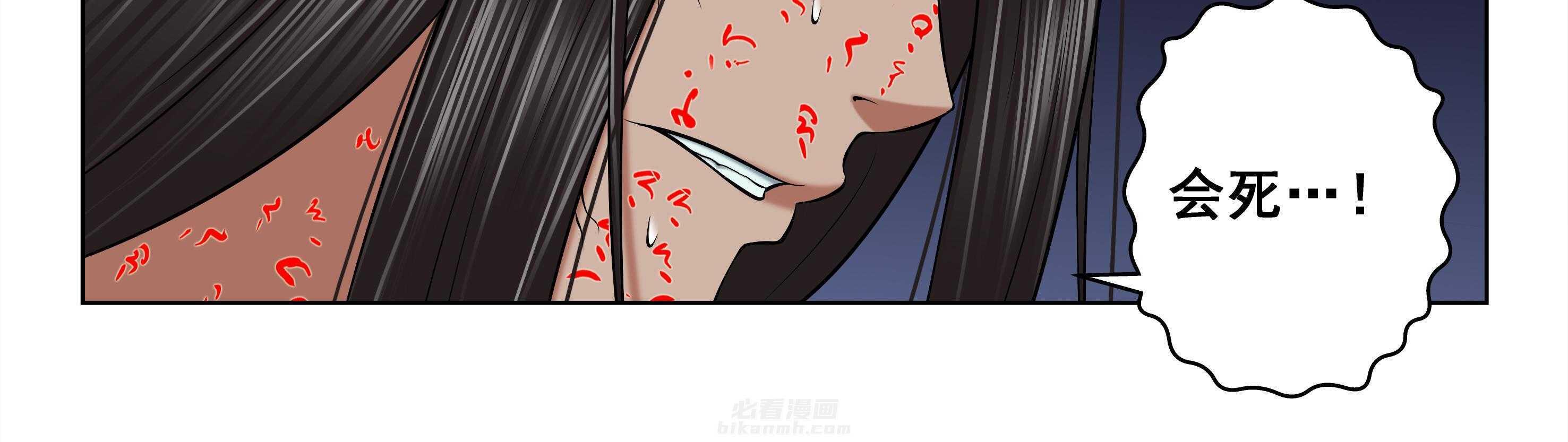 第31章：9