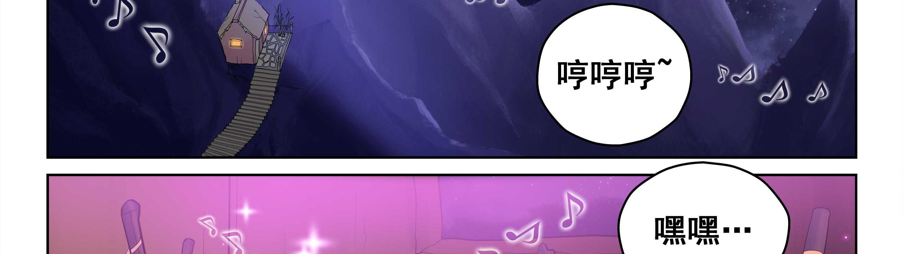 第30章：11
