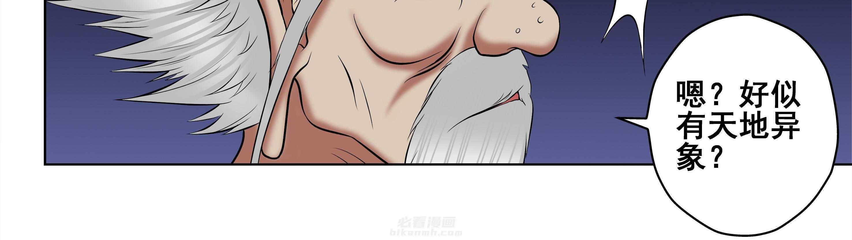 第30章：14