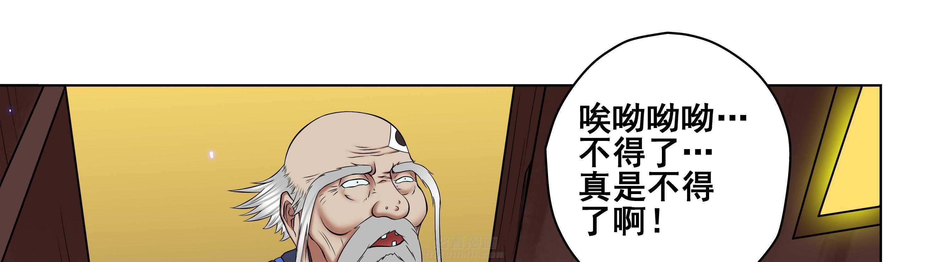 第30章：15