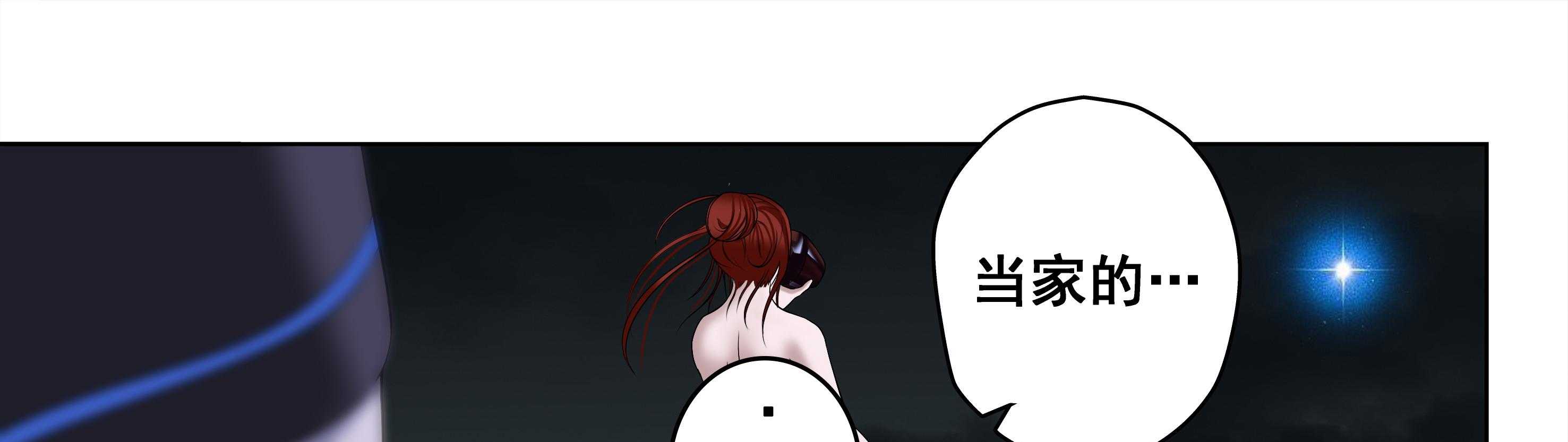 第30章：25