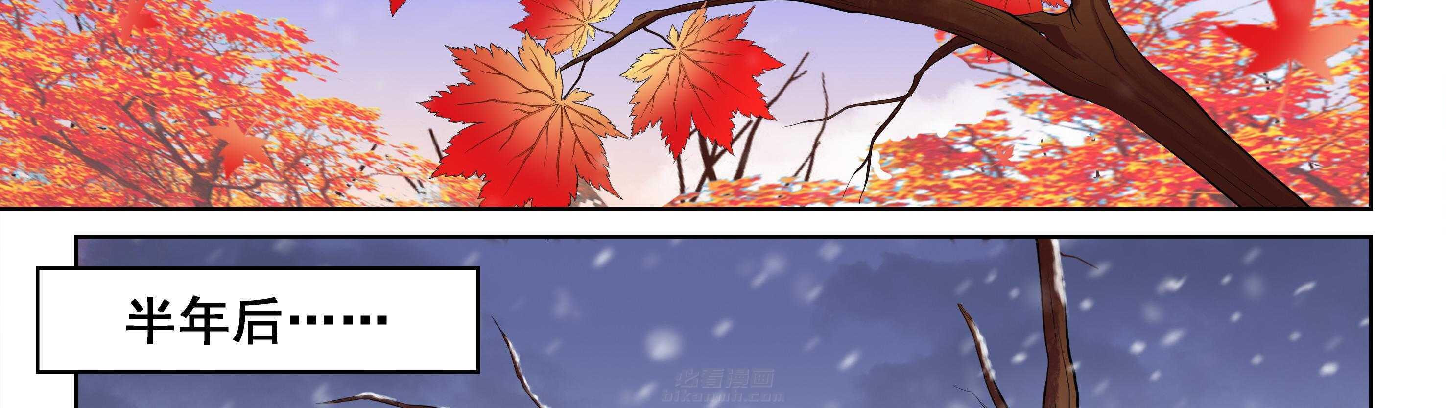 第30章：36