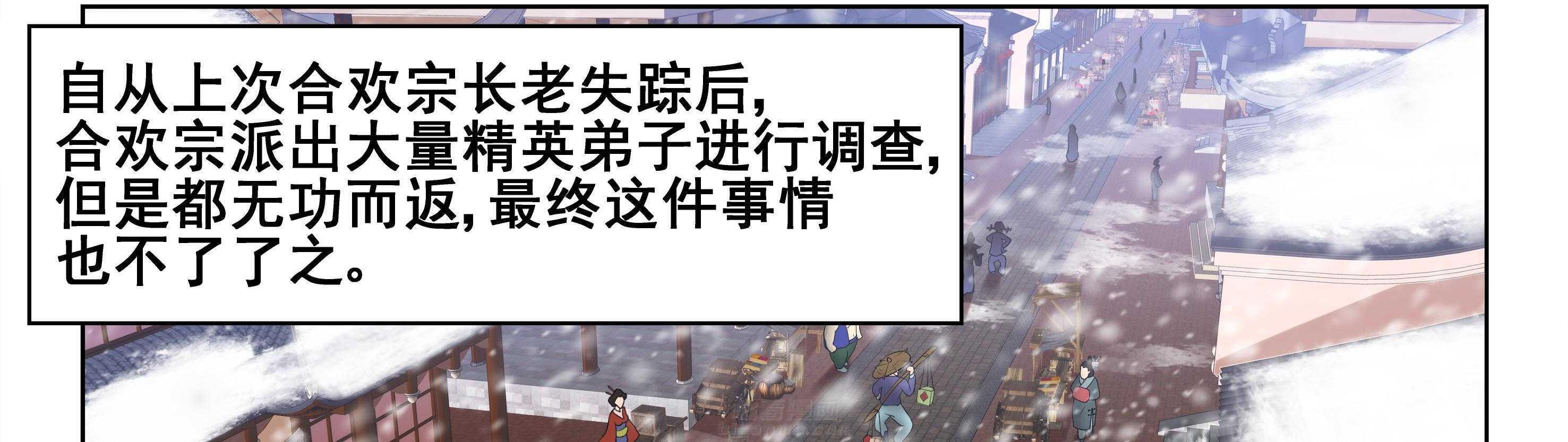第30章：38