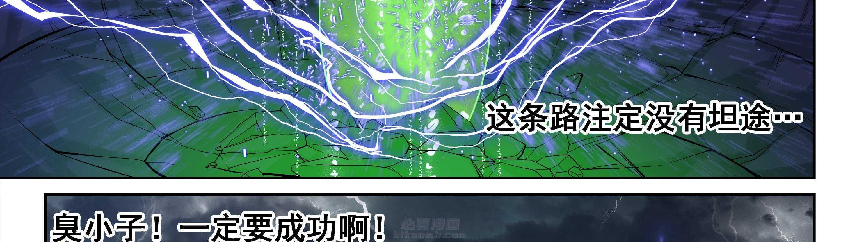 第30章：6