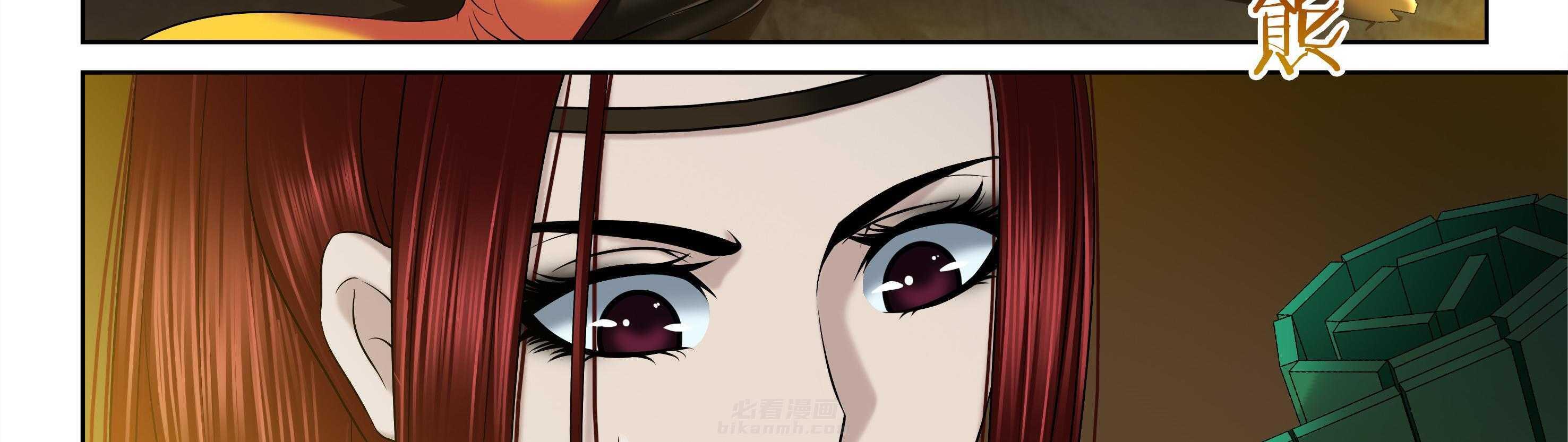 第29章：13