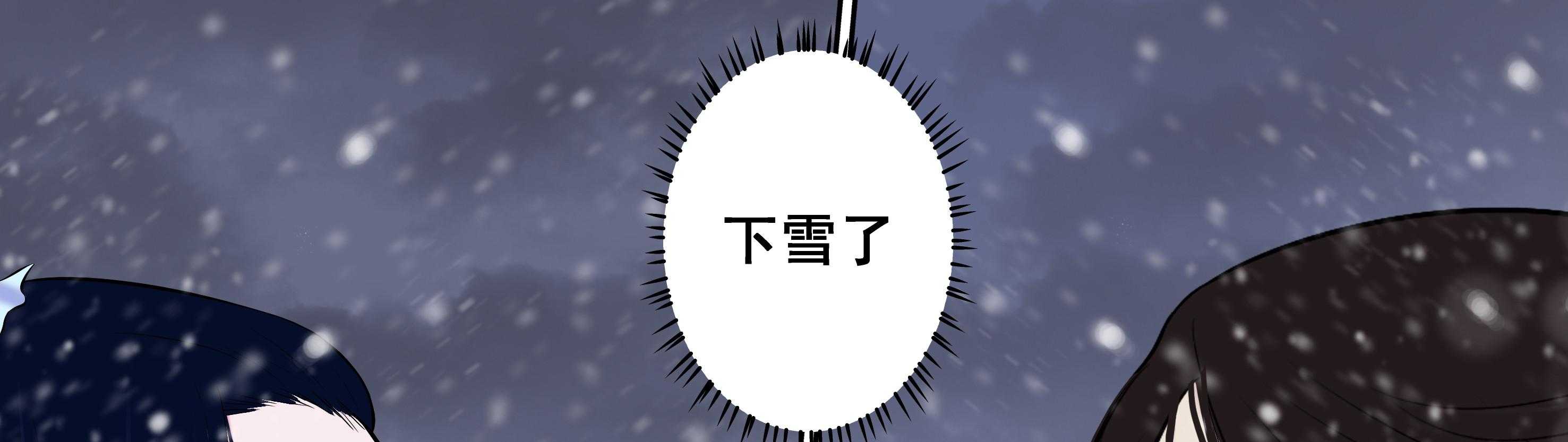 第29章：25