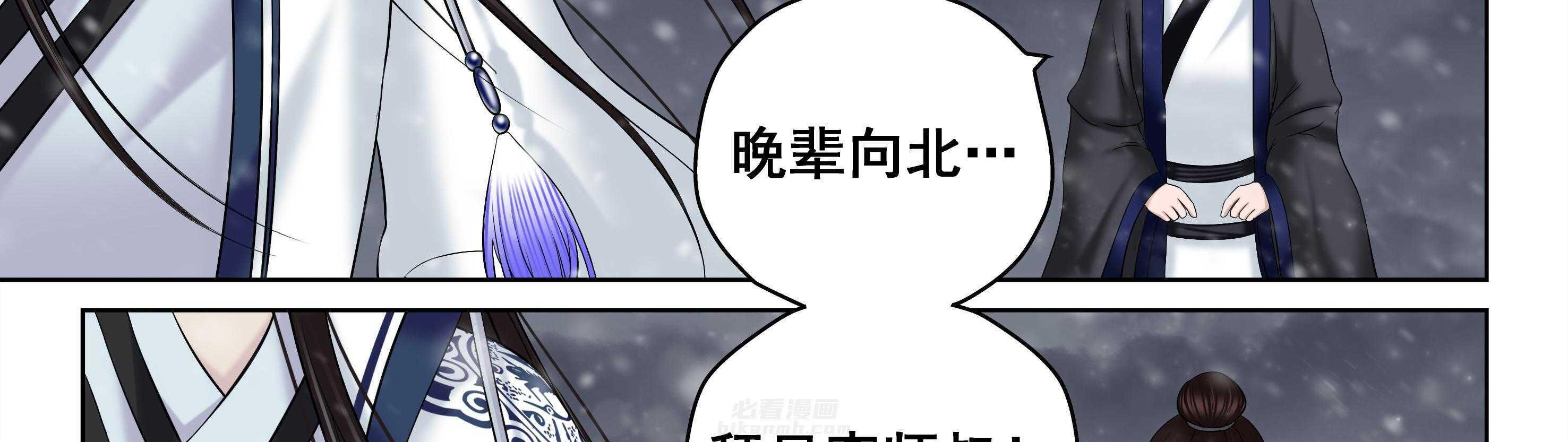 第29章：36