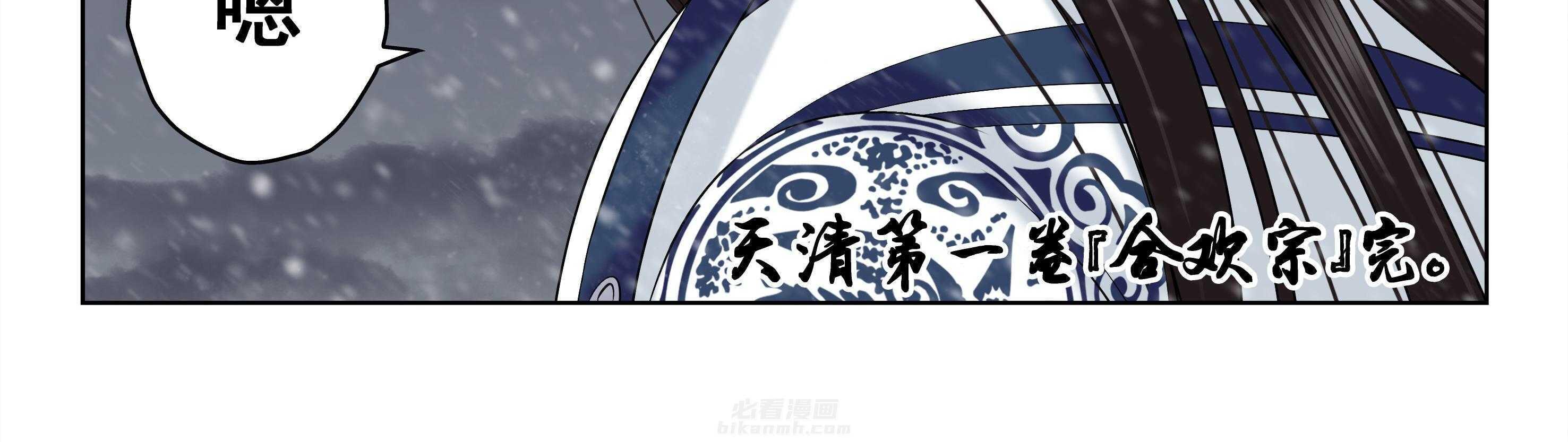 第29章：39