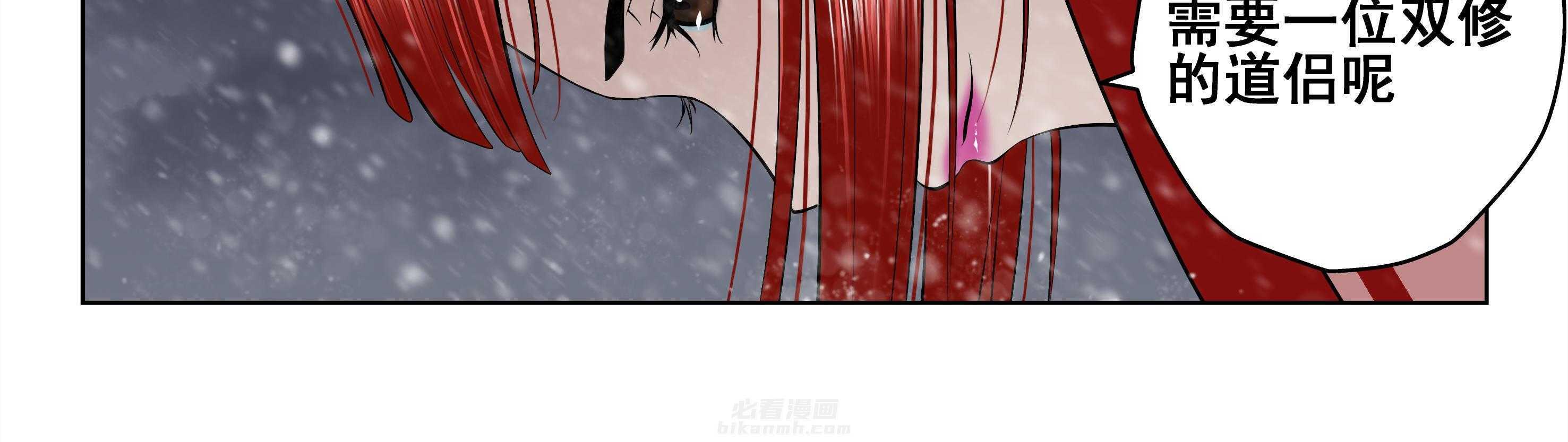 第28章：19