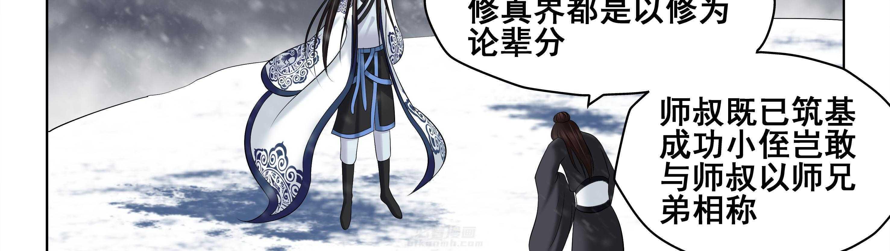 第28章：2