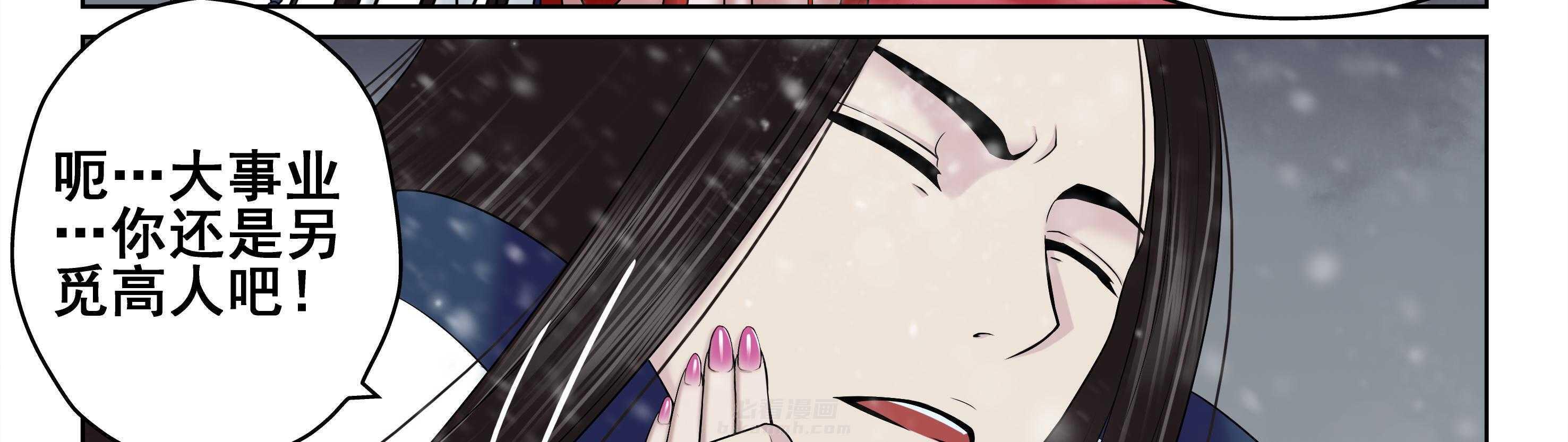 第28章：22