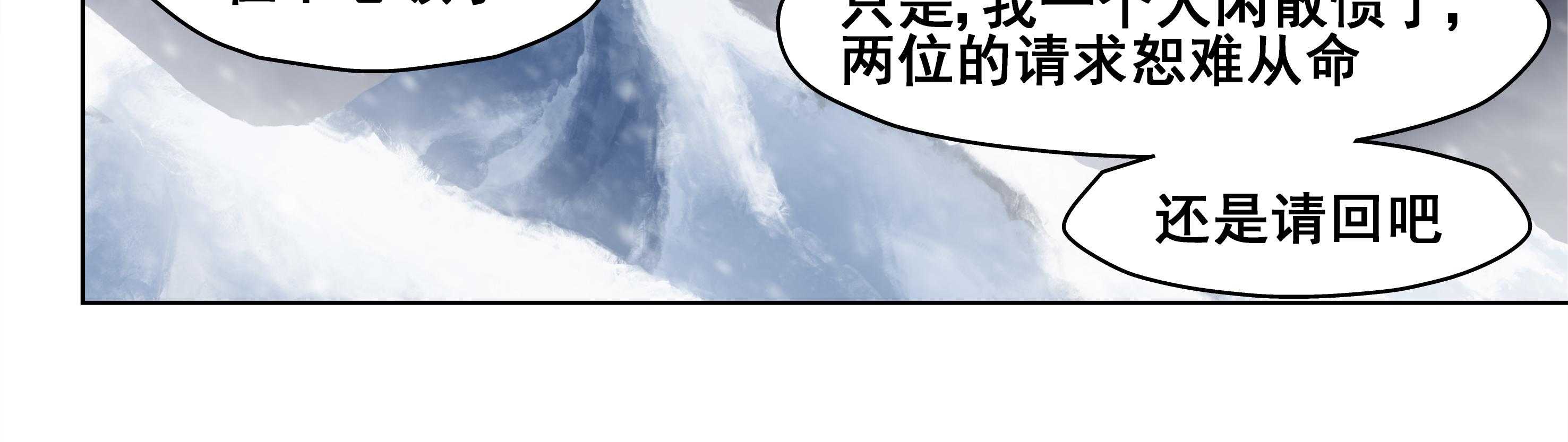 第28章：24