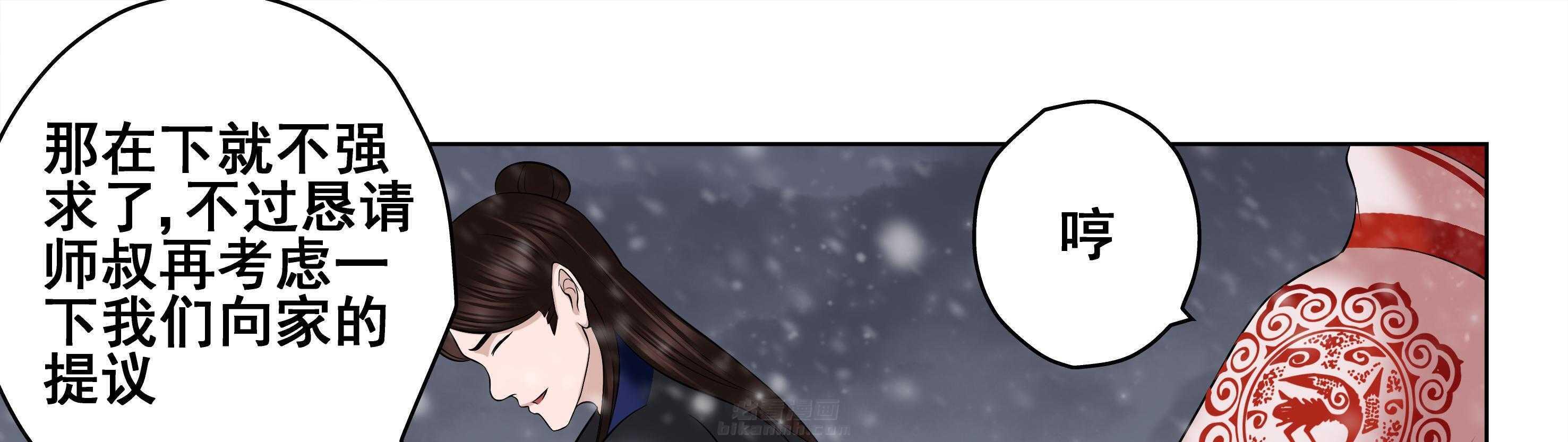 第28章：25