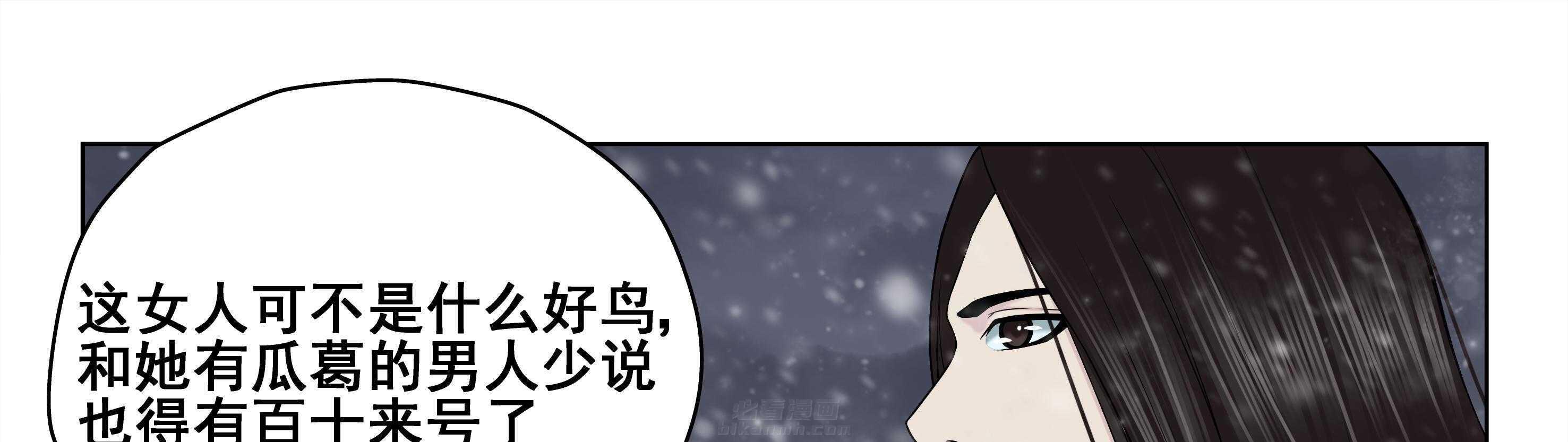 第28章：30