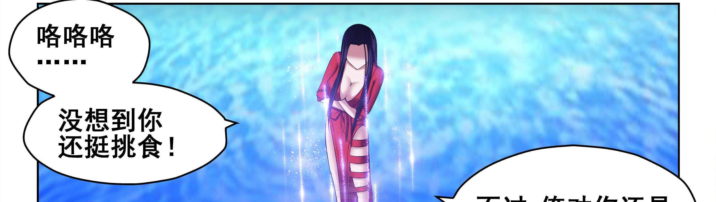 第28章：32