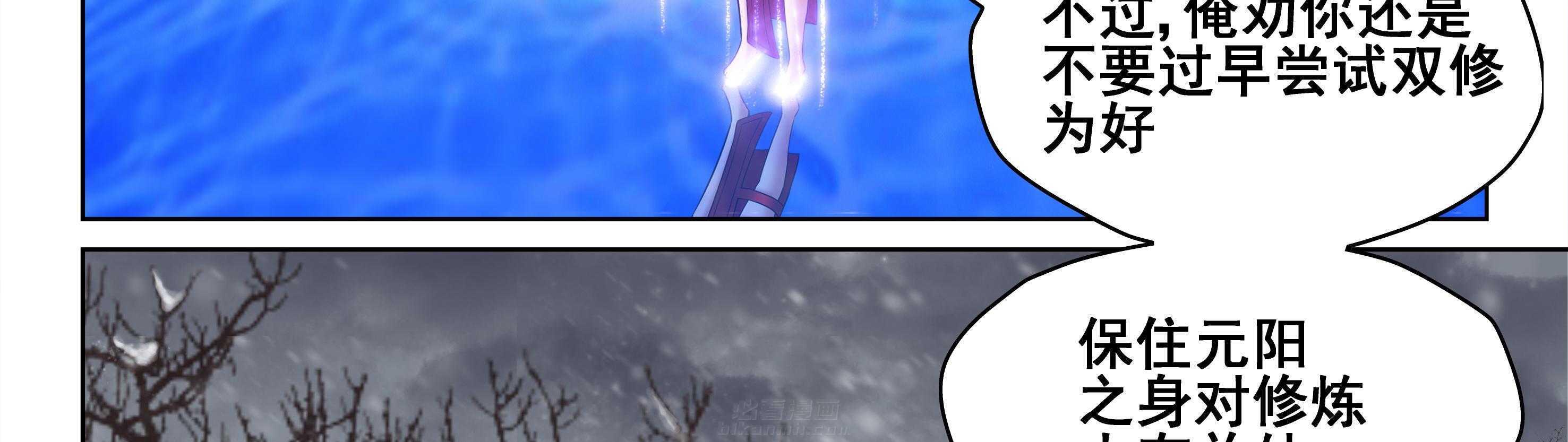 第28章：33