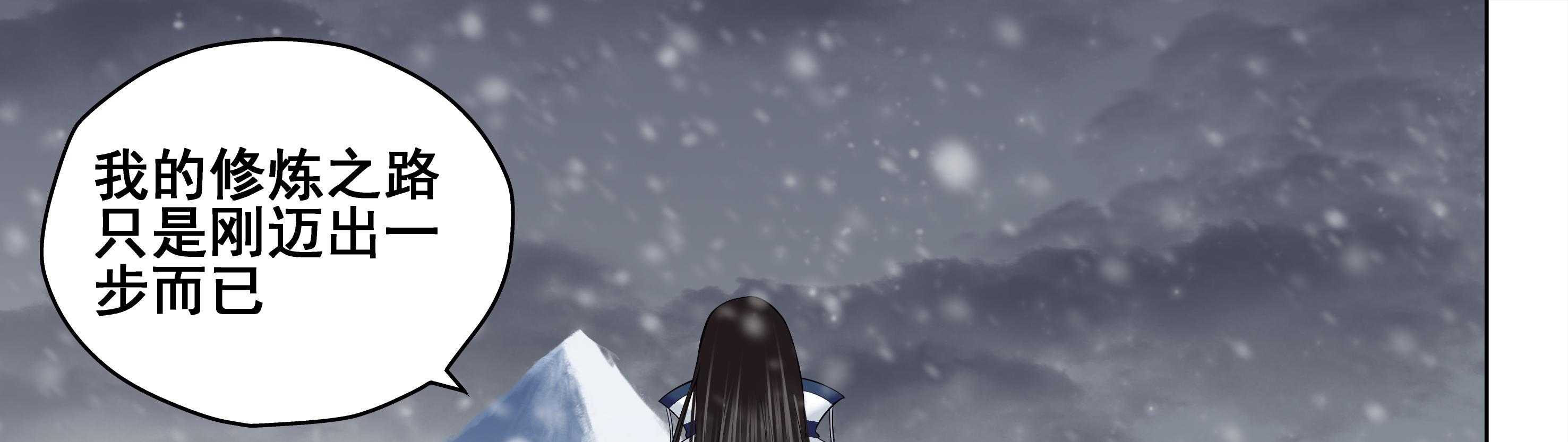 第28章：35