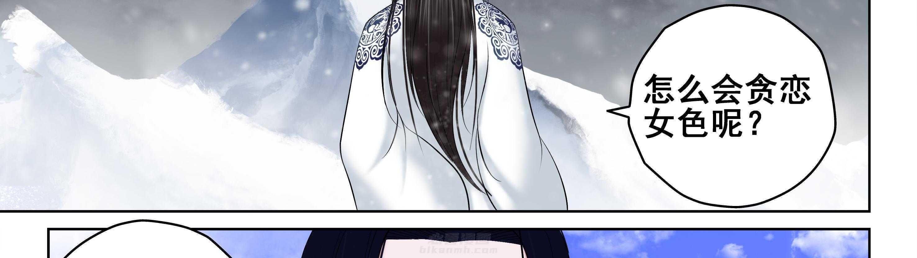 第28章：36