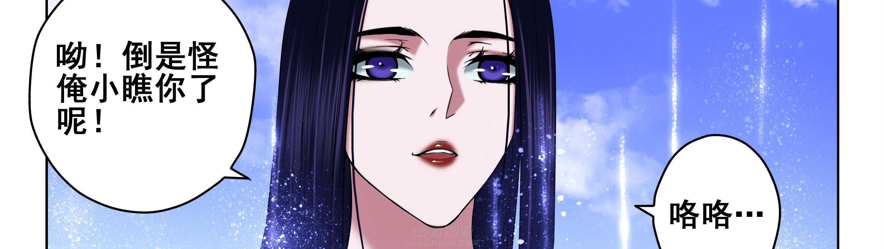 第28章：37