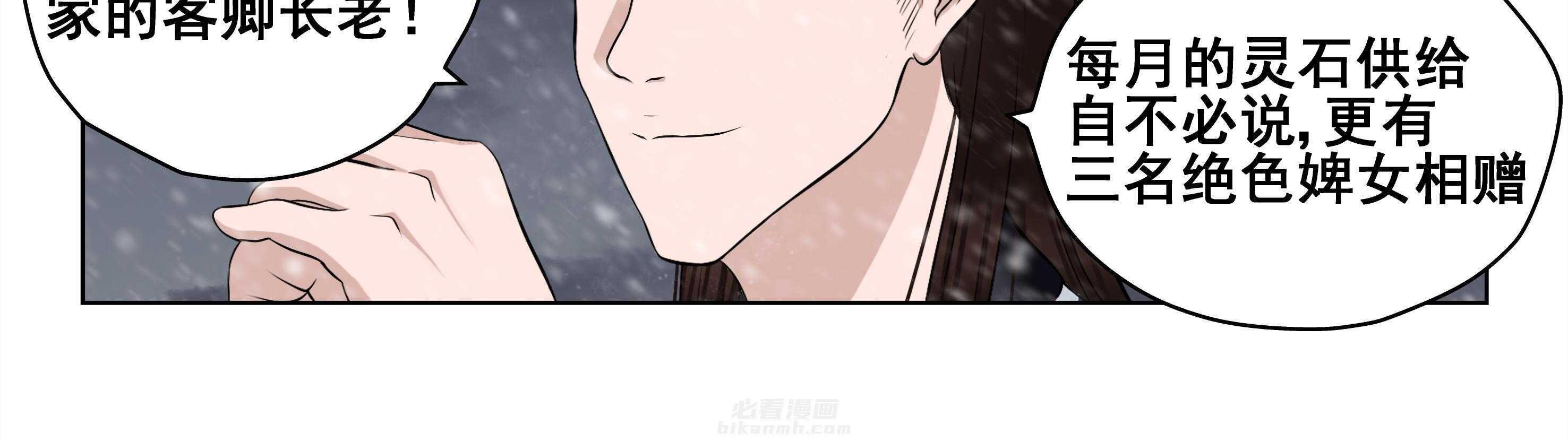 第28章：9