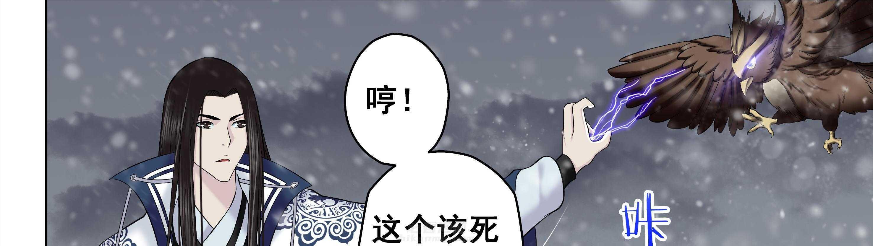第27章：13