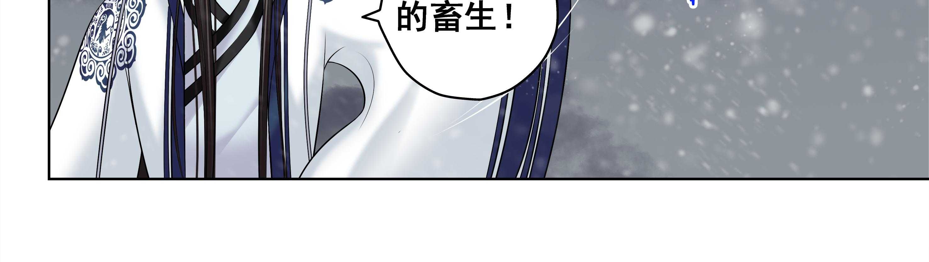 第27章：14