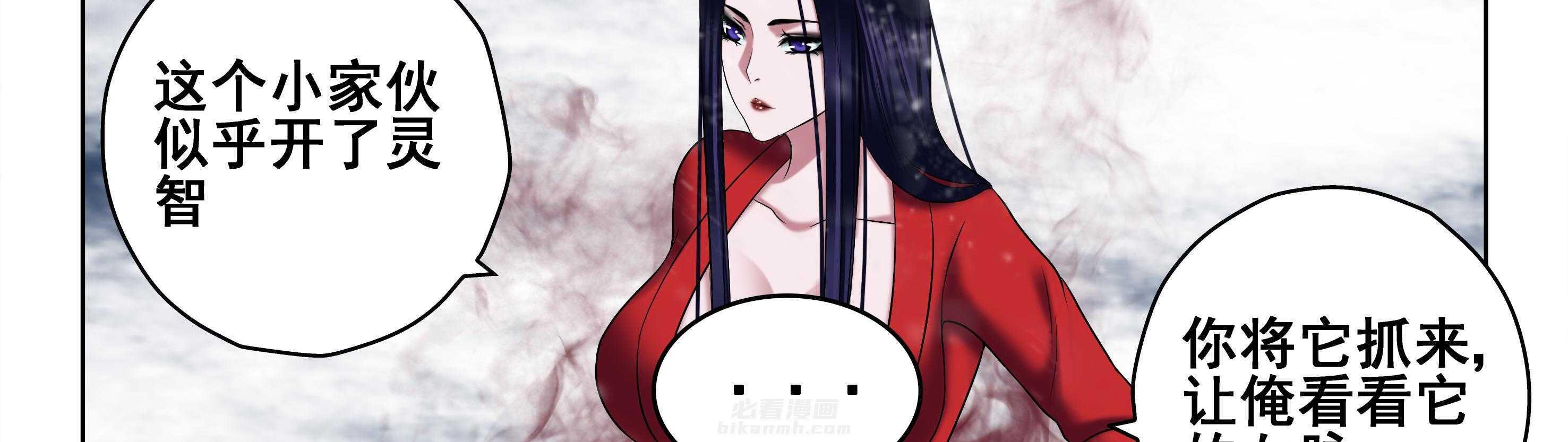 第27章：17