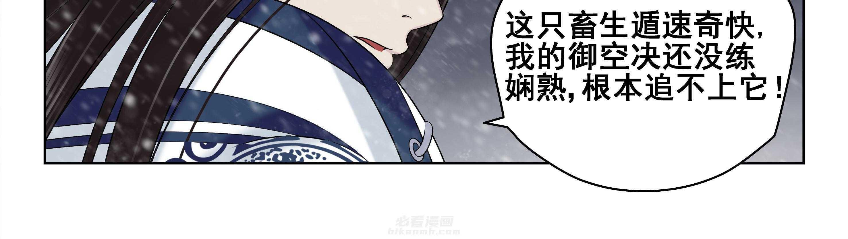 第27章：19