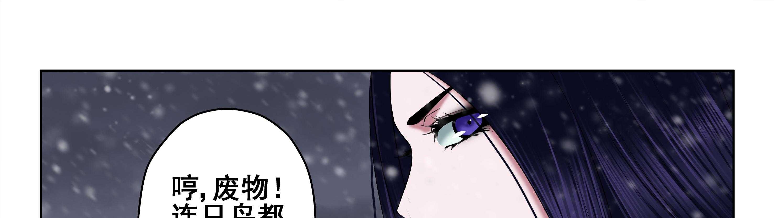 第27章：20