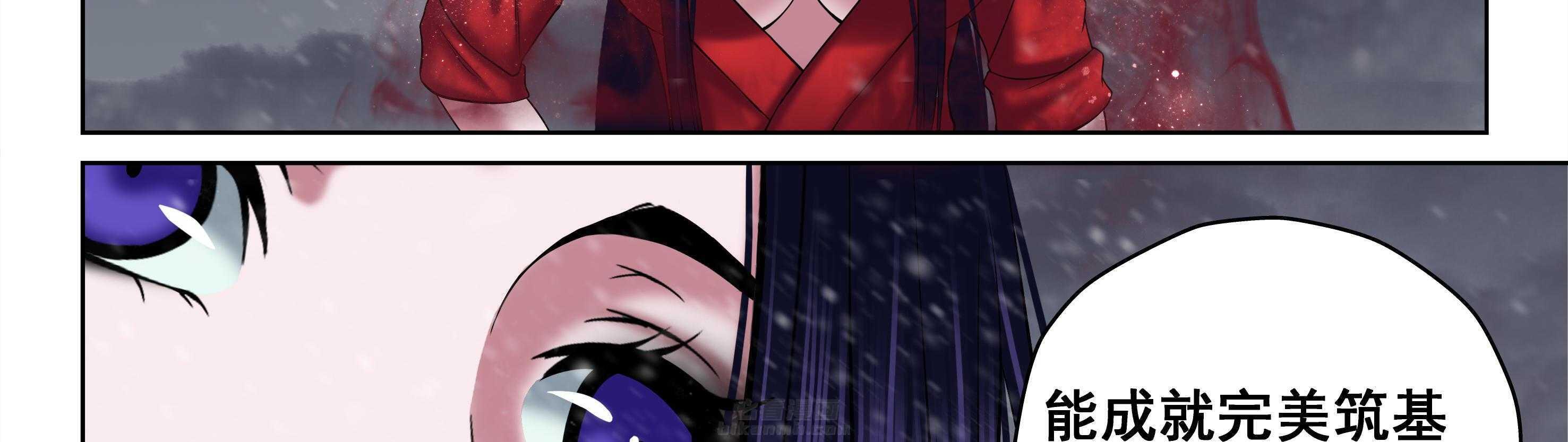 第27章：3