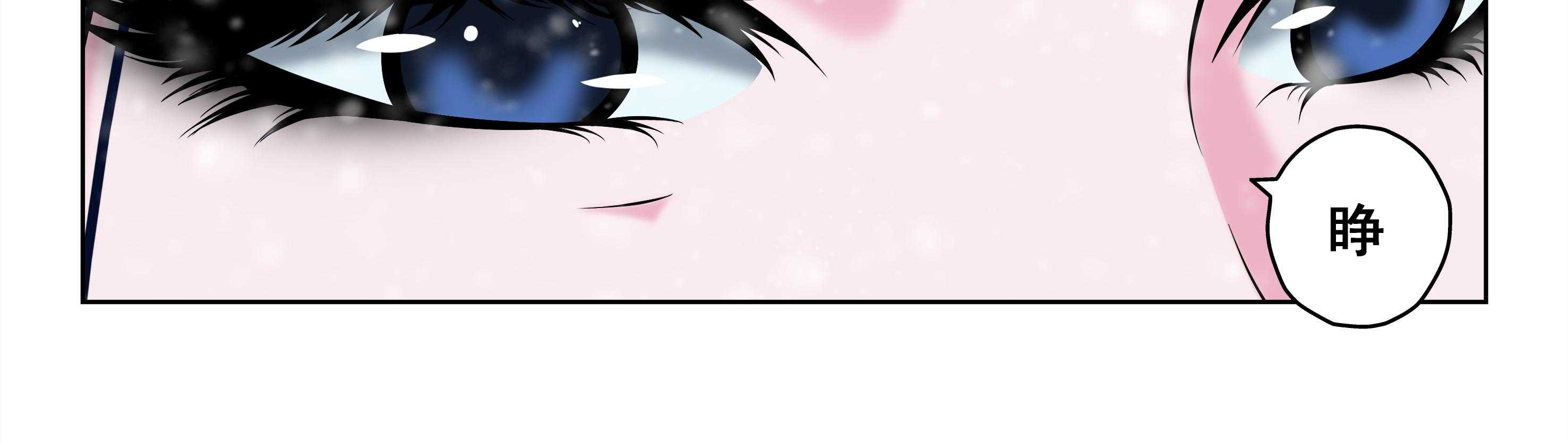 第27章：39