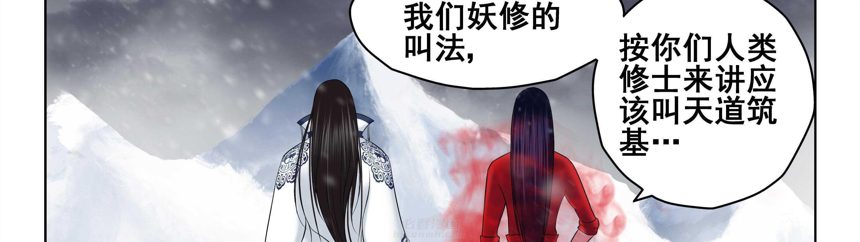 第27章：7