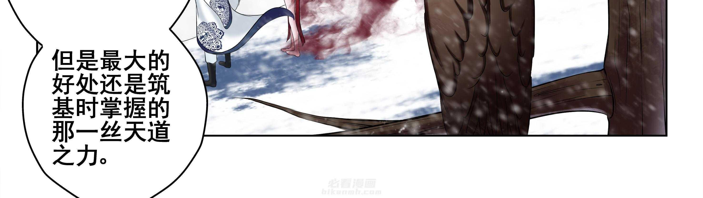 第27章：9
