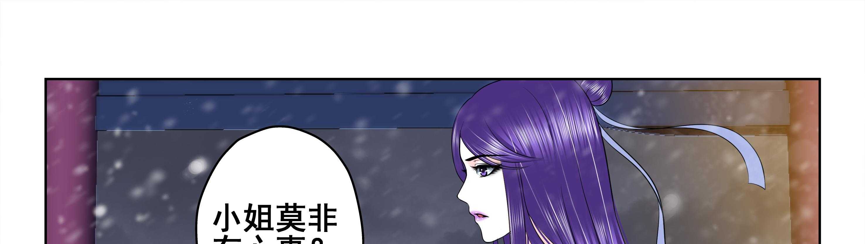 第26章：0