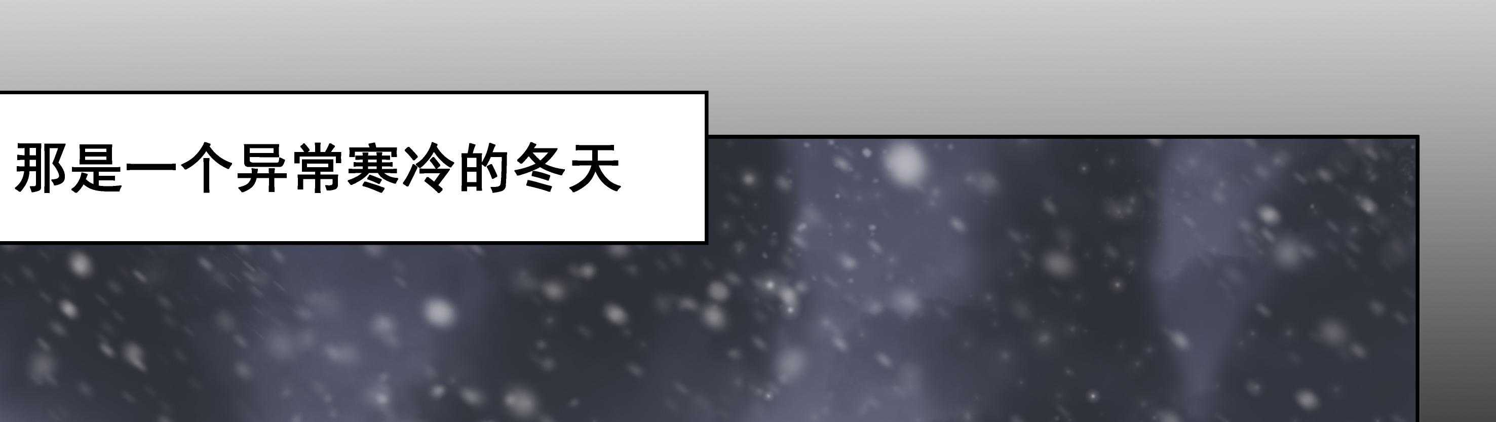 第26章：15