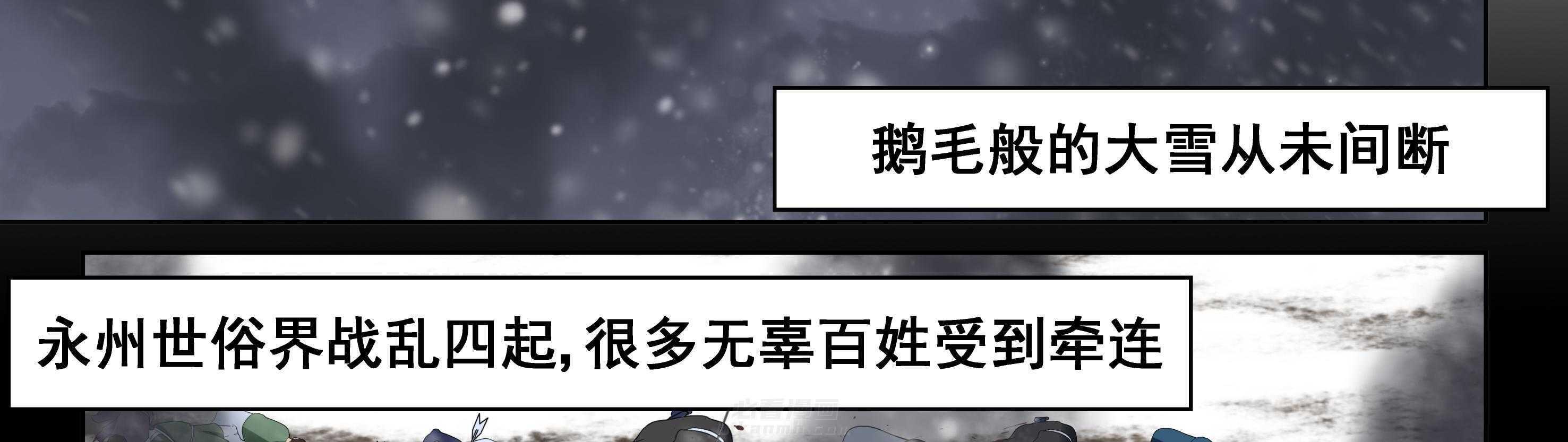 第26章：16