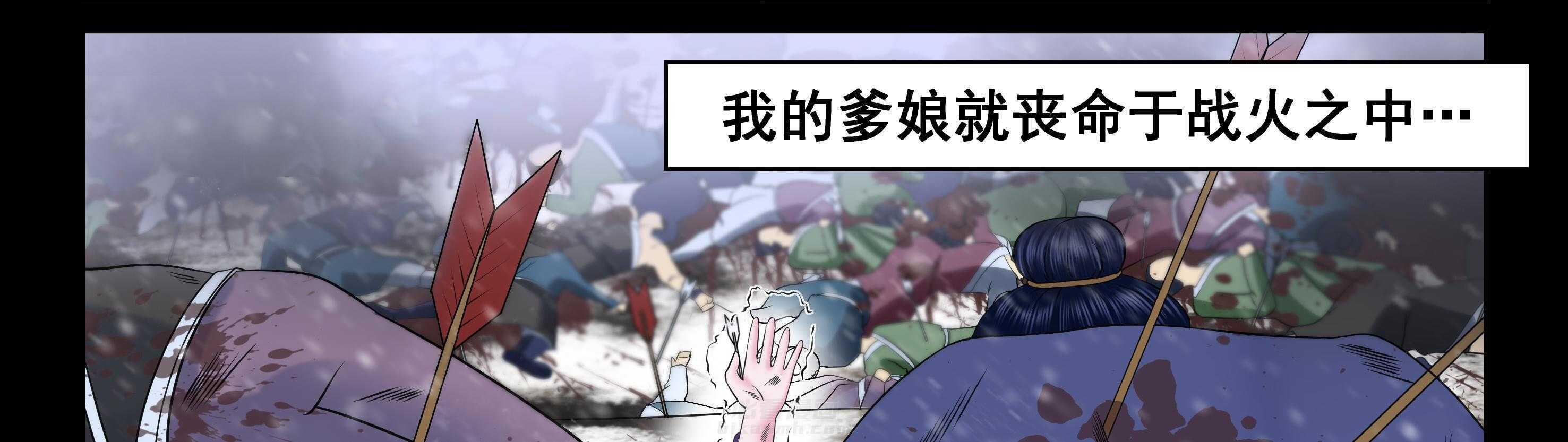 第26章：18
