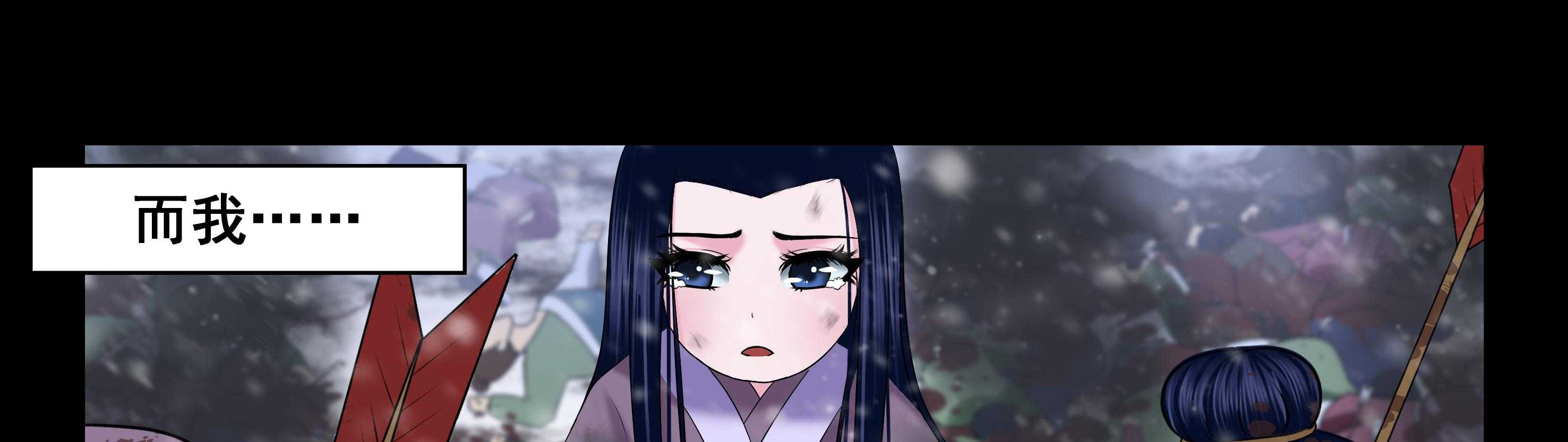 第26章：20