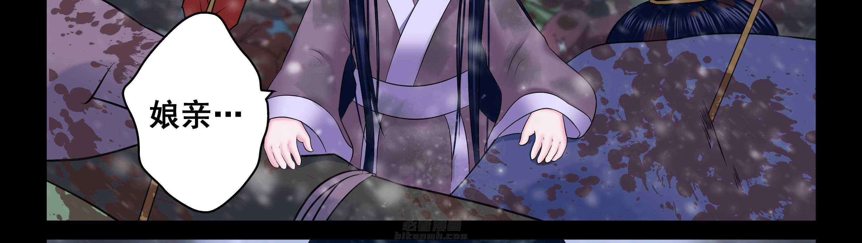 第26章：21