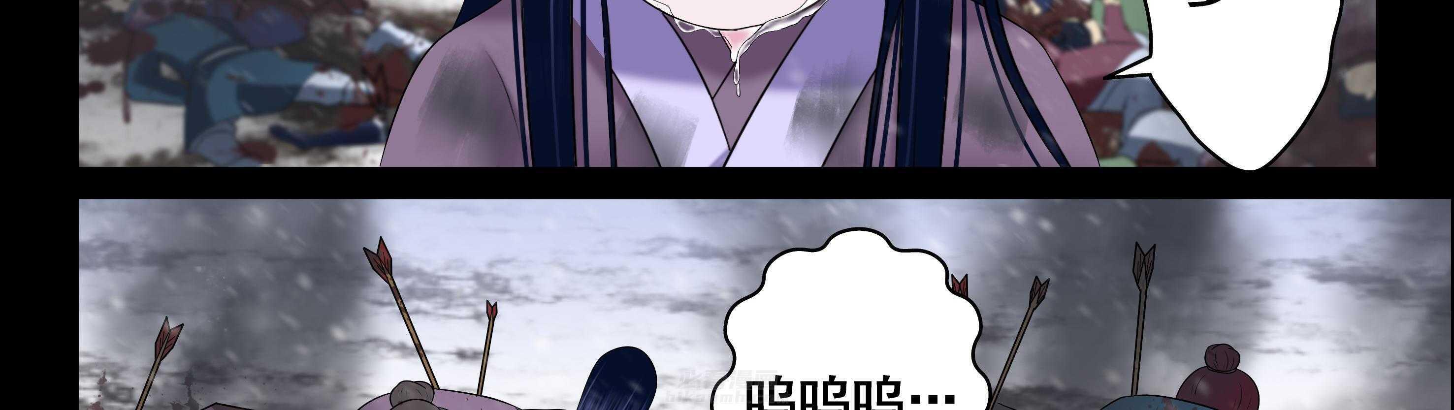 第26章：23