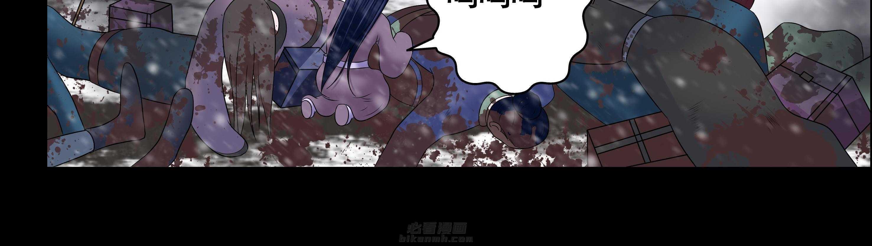 第26章：24