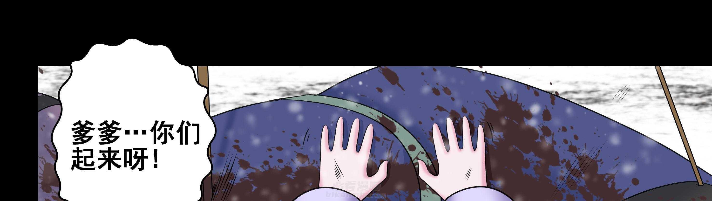 第26章：25