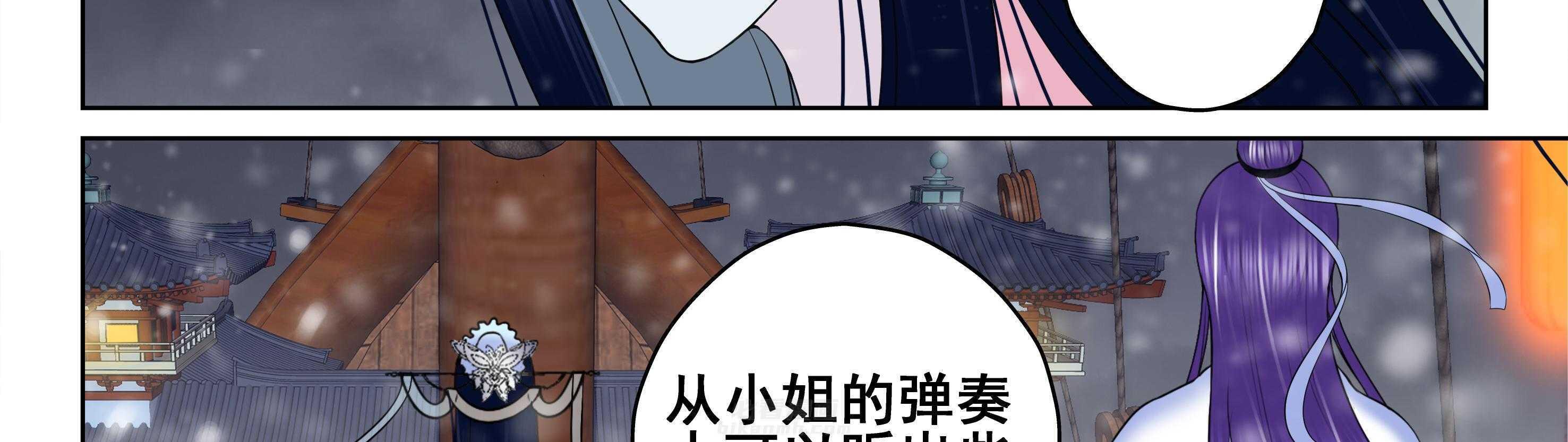 第26章：3