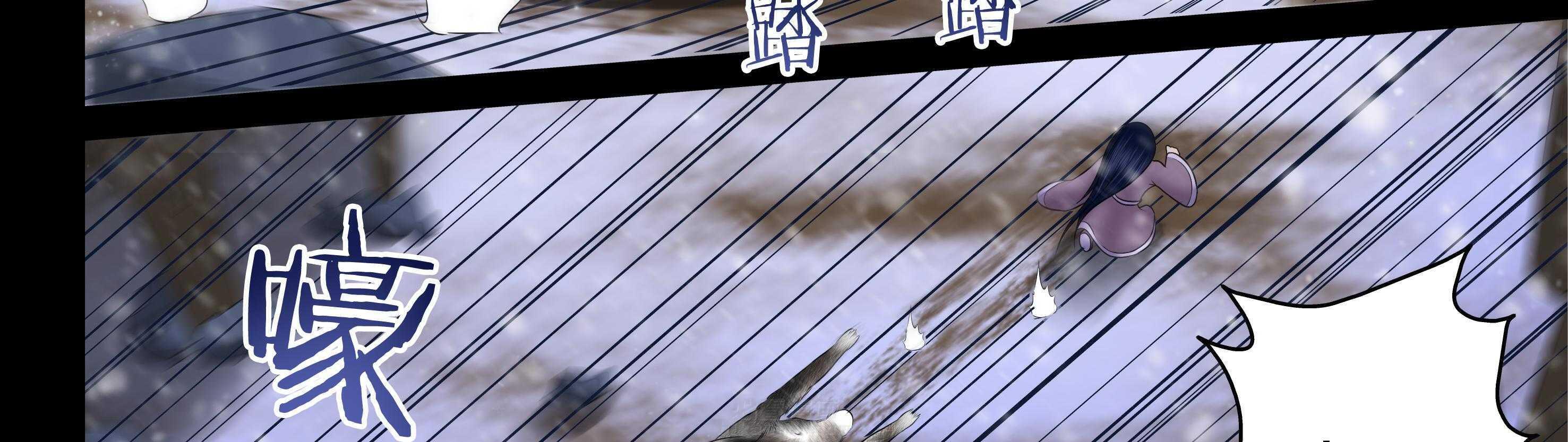 第26章：38