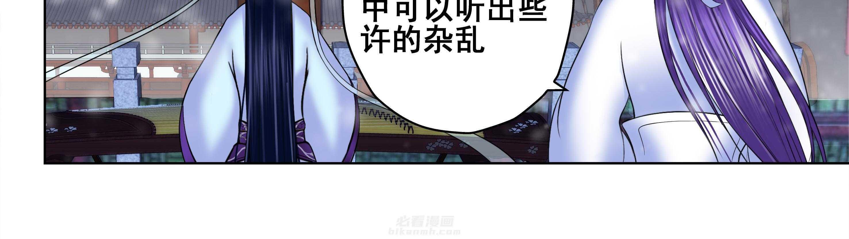 第26章：4