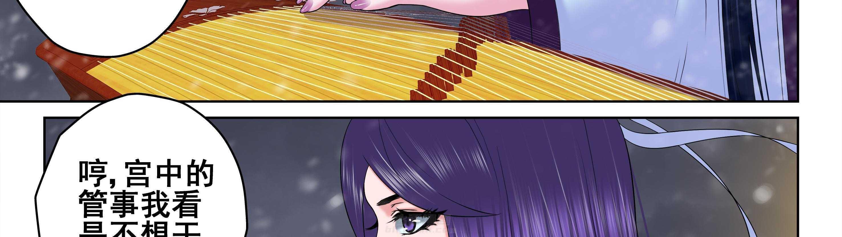 第26章：6